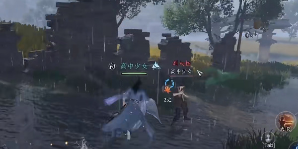逆水寒手游捉襟见肘攻略