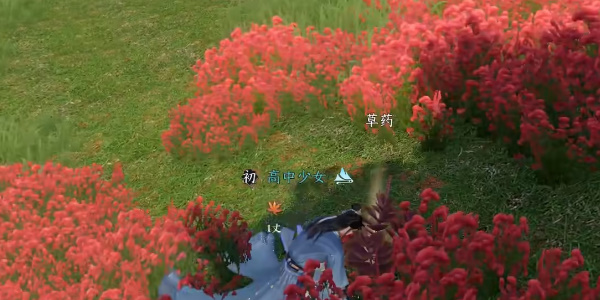逆水寒手游鹿引同途怎么触发