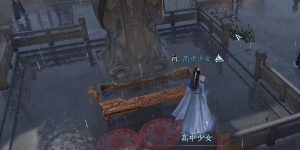 逆水寒手游鹿引同途怎么触发