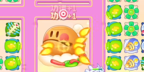 保卫萝卜4周赛8.25
