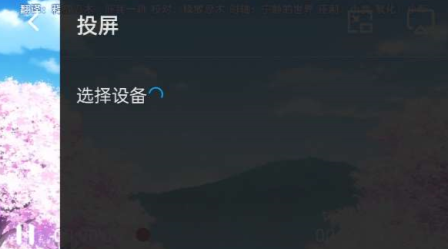 喵次元免费