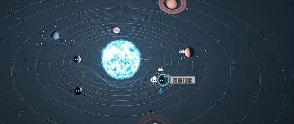 星空传奇武器消沉刺客怎么获得