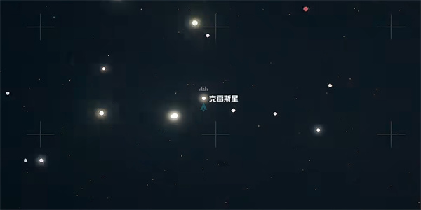 星空最佳性能05怎么获取