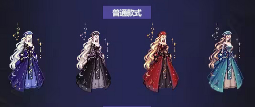 dnf国庆套2024什么时候出