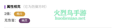 宝可梦朱紫长尾怪手怎么进化