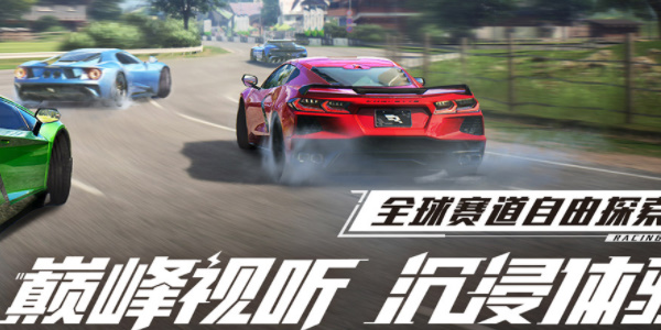 巅峰极速怎么漂移过弯最快