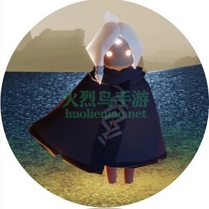 光遇9月21号复刻先祖2023