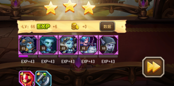 小冰冰传奇怀旧版攻略大全