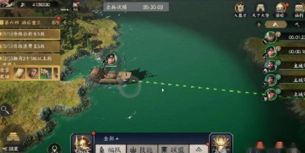 战地无疆战功怎么刷