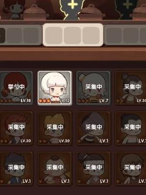 爆炒江湖怎么装修餐馆