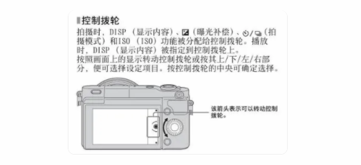 今日水印相机怎么修改时间和日期