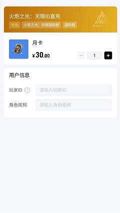 闪氪app