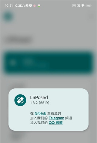 lsp框架