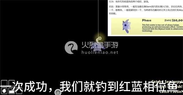 小猫钓鱼模拟器无限金币版