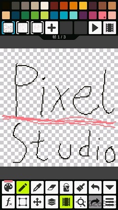 pixel studio