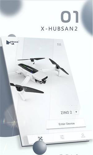 xhubsan2最新版