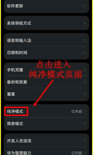 虫虫助手下载官方正版下载2024没有病毒