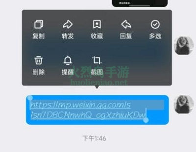 qq9.0版本更新了什么