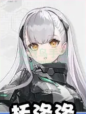 少女前线2追放节奏榜