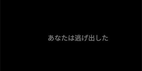 标本零恐怖生存无广告版