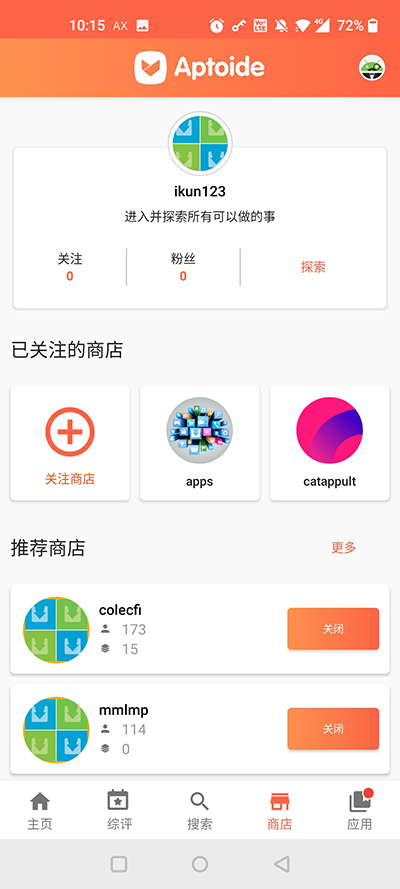 Aptoide