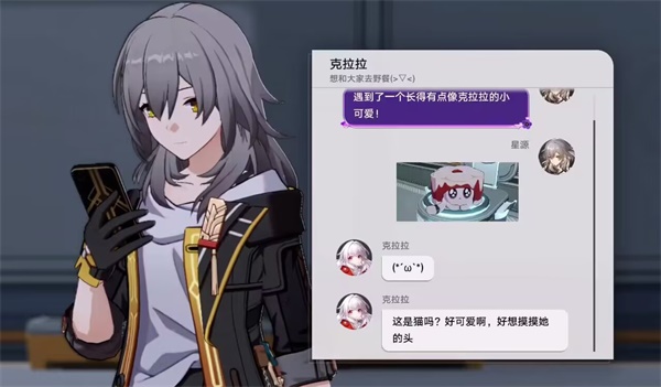 崩坏星穹铁道塔麻可吉又饿了攻略