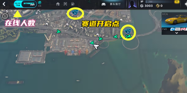 CarXStreet无限金币最新版