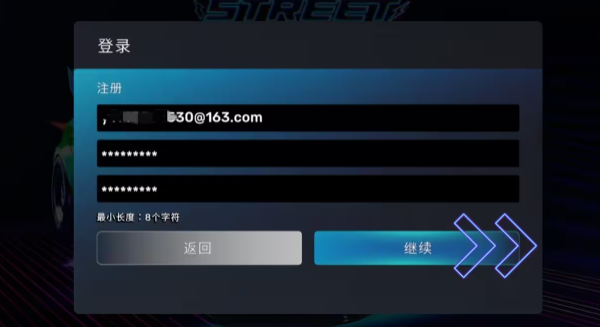 CarXStreet无限金币最新版