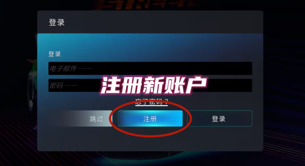 CarXStreet无限金币最新版