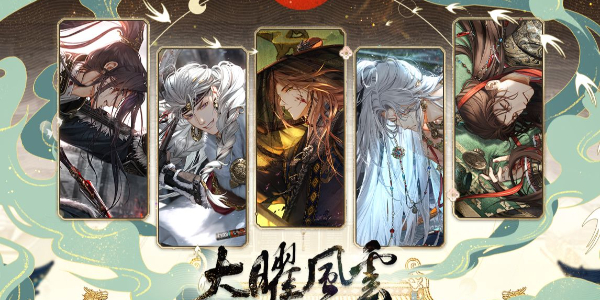 光与夜之恋剧情怎么重置