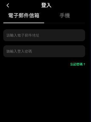 taptap国际服入口下载