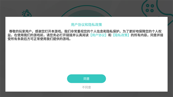 核弹模拟器无限核弹中文版