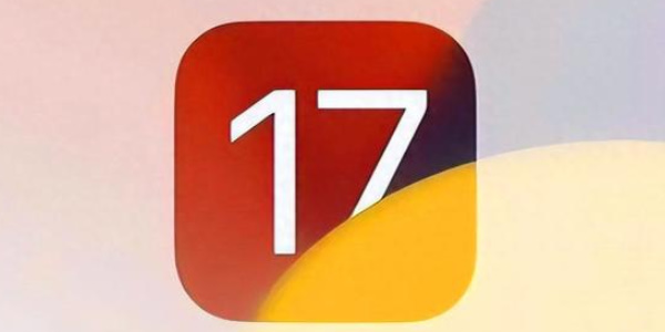 iOS17.4正式版介绍