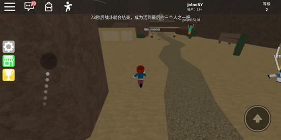 roblox内置MOD菜单版