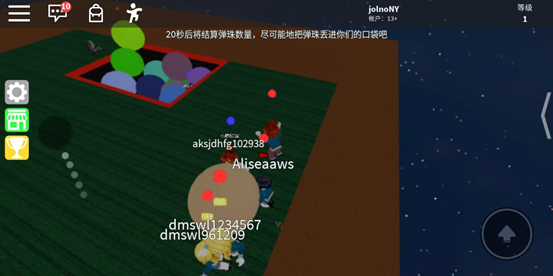 roblox内置MOD菜单版