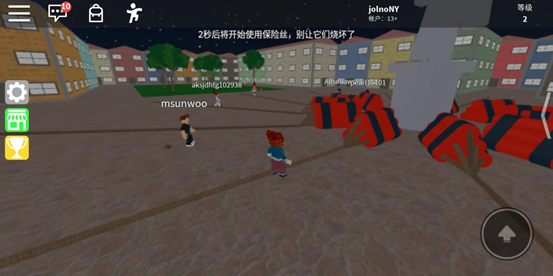 roblox内置MOD菜单版