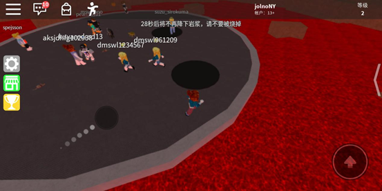 roblox内置MOD菜单版