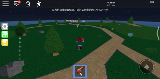 roblox内置MOD菜单版