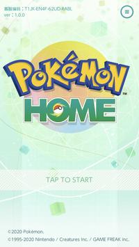 pokemonhome