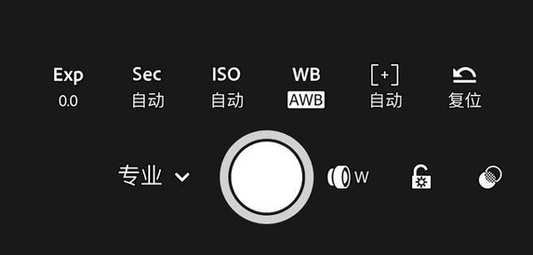 lightroom手机安卓版