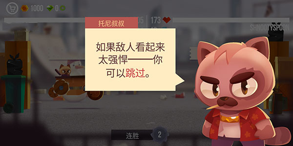 猫咪战车大作战无限金币钻石最新版