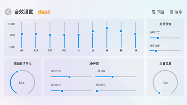 酷狗音乐车机版2024最新版