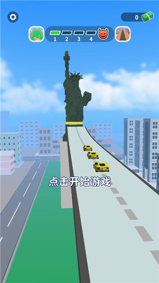 街区跑酷正版