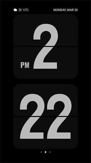翻页时钟安卓版