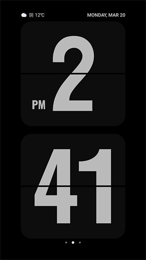 翻页时钟安卓版