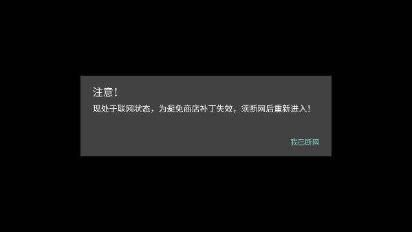 植物大战僵尸2高清版