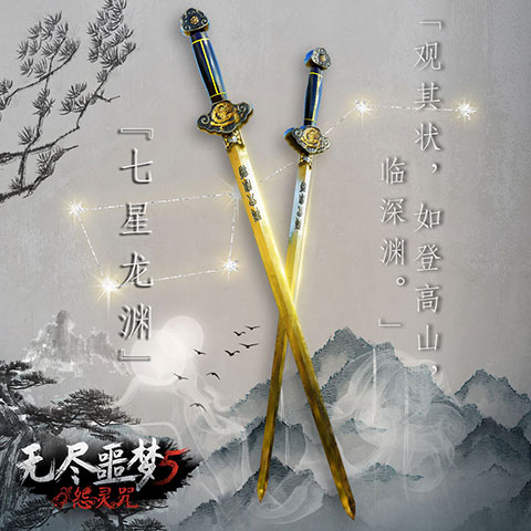 无尽噩梦5怨灵咒手游无广告