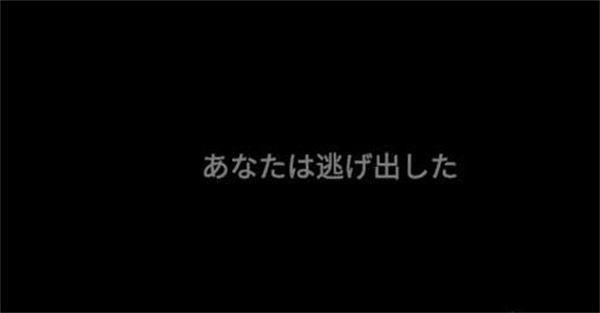 标本零安卓最新版