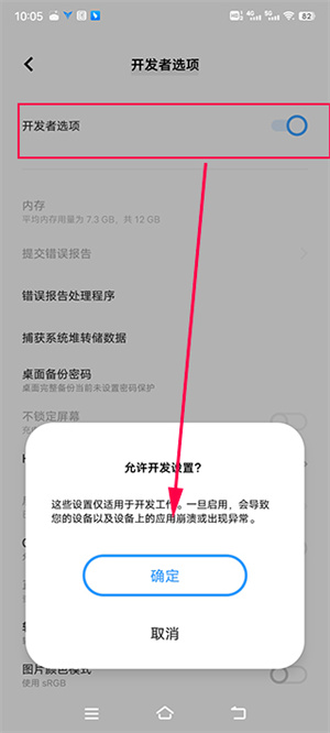 飞智游戏厅app