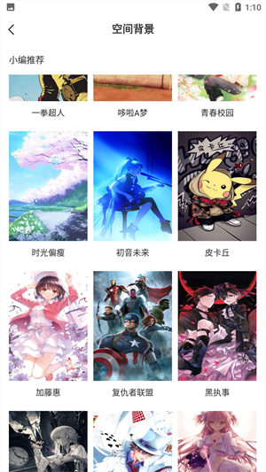 7723游戏盒子正版
